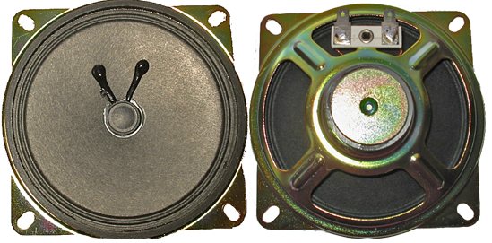 BOCINA 8 OHMS PARA COBRA